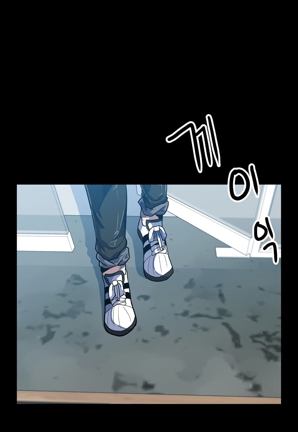 Level Berserker ตอนที่ 17 (3)